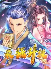 秋霞电影网慢生活综艺老友厨房