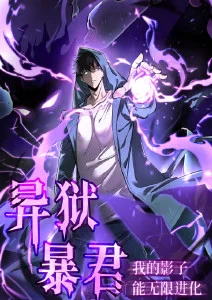 秋霞电影网治愈动漫旧书店的夏天